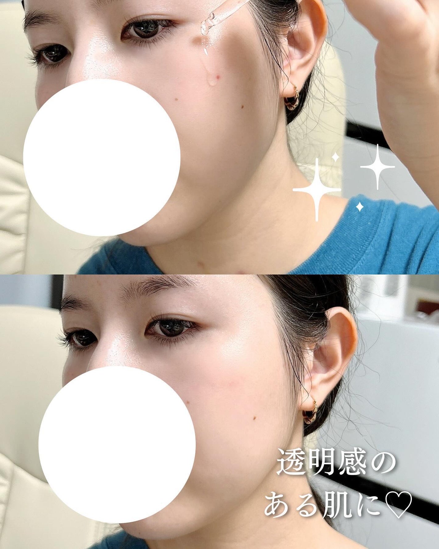 ピンクアロエムチンセラム/APRILSKIN/美容液を使ったクチコミ(4枚目)