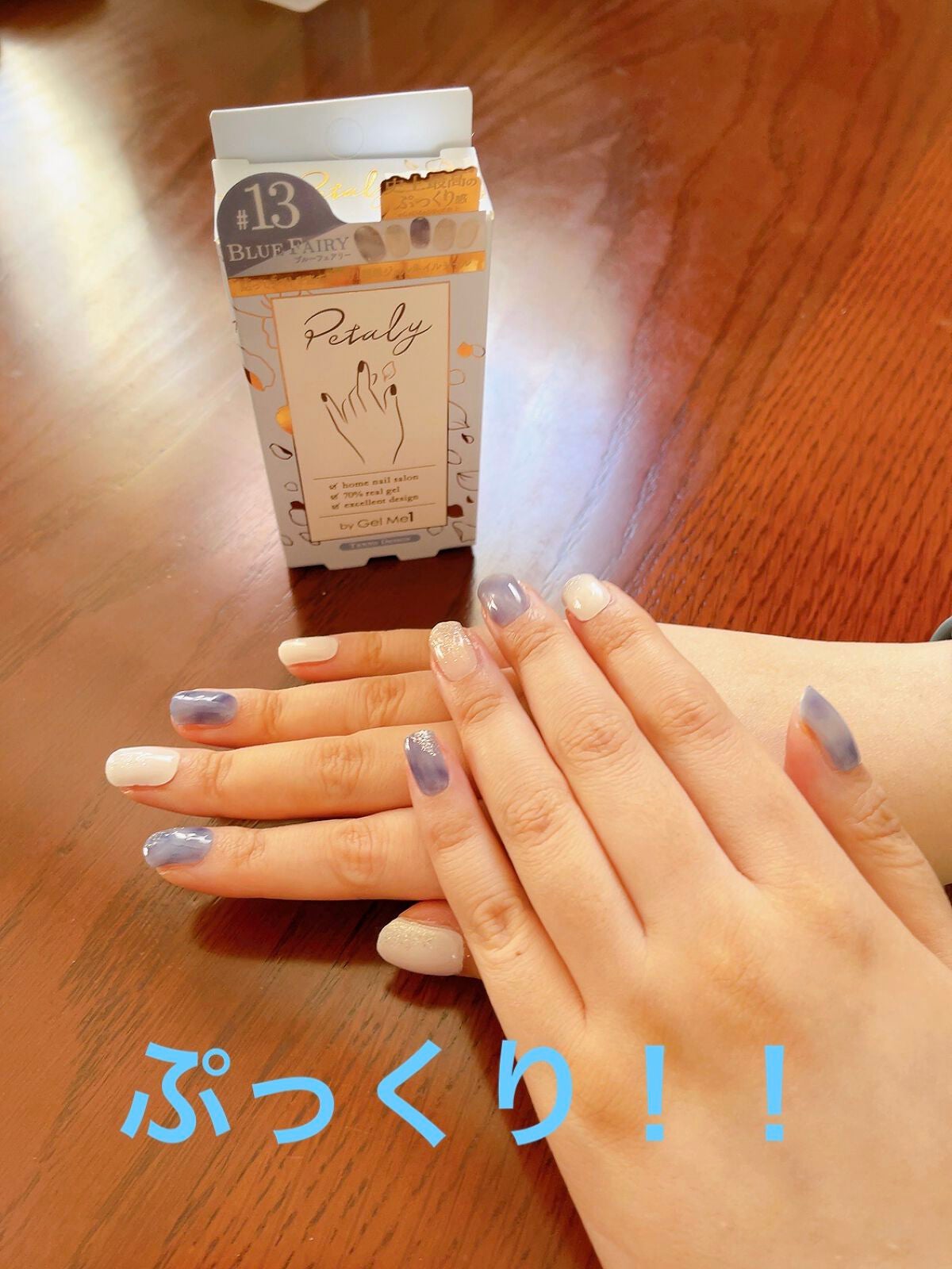 オホーラ ジェルランプ/ohora/ネイル用品を使ったクチコミ(1枚目)