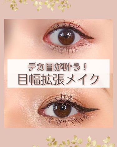 UR GLAM　BLOOMING EYE COLOR PALETTE/U R GLAM/アイシャドウパレットを使ったクチコミ（1枚目）