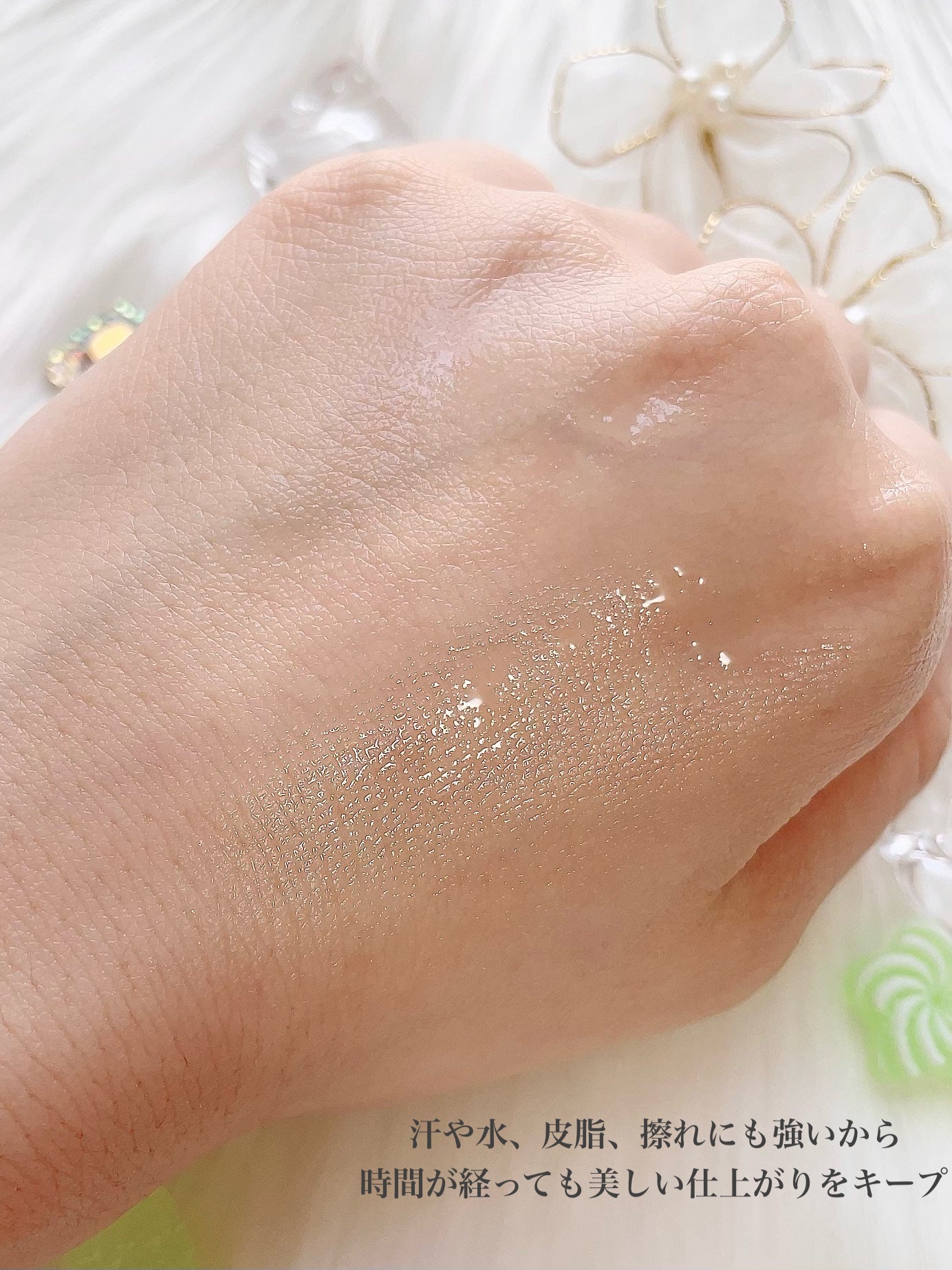 ごんす@YouTube始めました on LIPS 「《感動したミスト❤︎》デイジードールから数量限定でMAKEUP..」(4枚目)