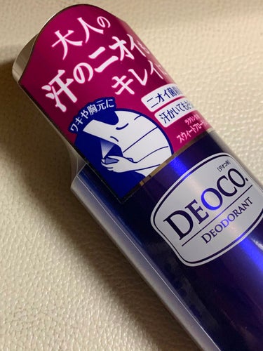 薬用デオドラントロールオン/DEOCO(デオコ)/デオドラント・制汗剤を使ったクチコミ（3枚目）