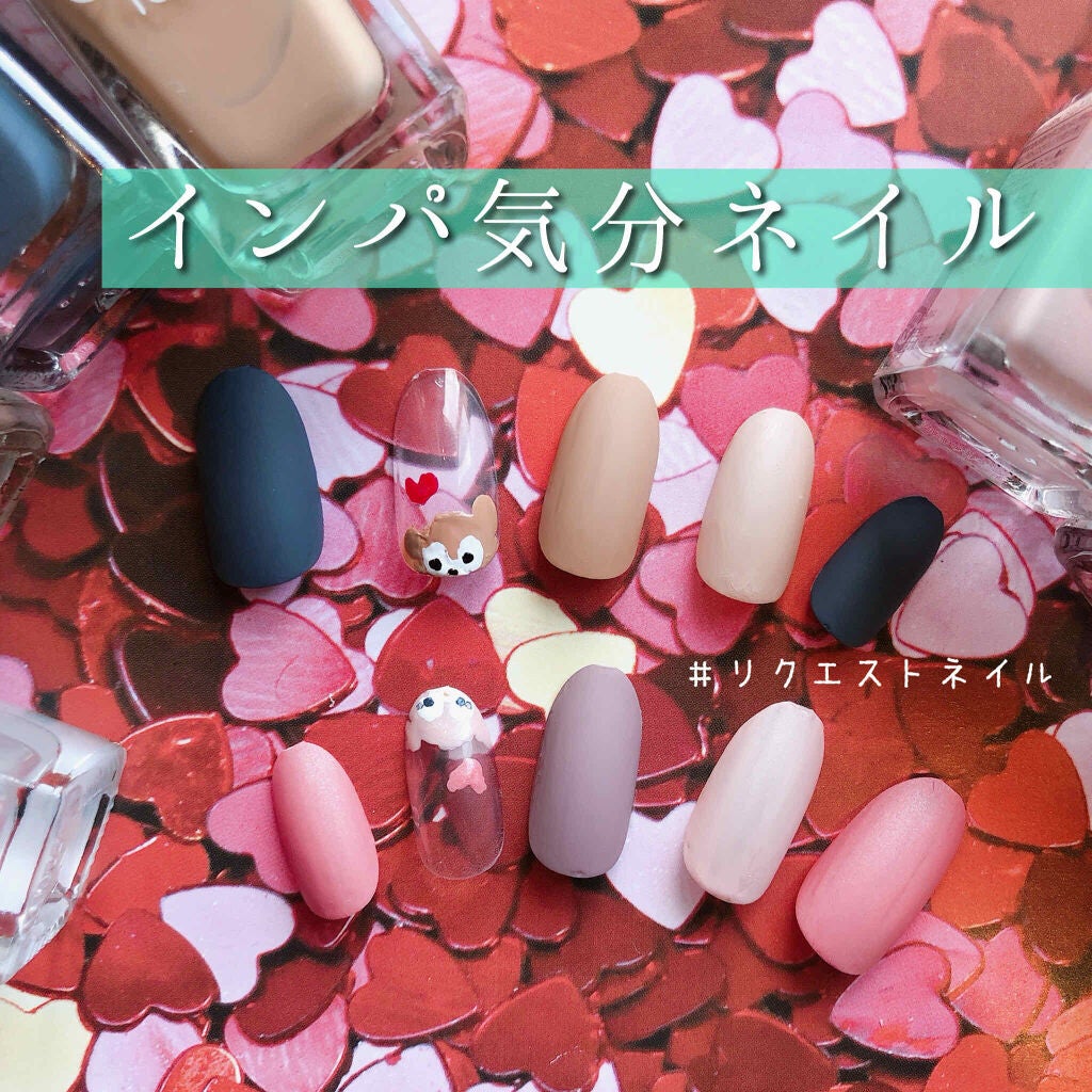 gene TOKYO ネイル/DAISO/マニキュアを使ったクチコミ(1枚目)