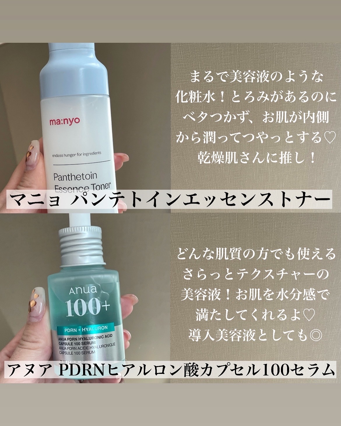 リリーフサンライス + プロバイオティクス/Beauty of Joseon/日焼け止めクリームを使ったクチコミ（2枚目）