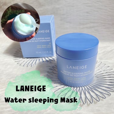 ウォータースリーピングマスク/LANEIGE/フェイスクリームを使ったクチコミ（3枚目）