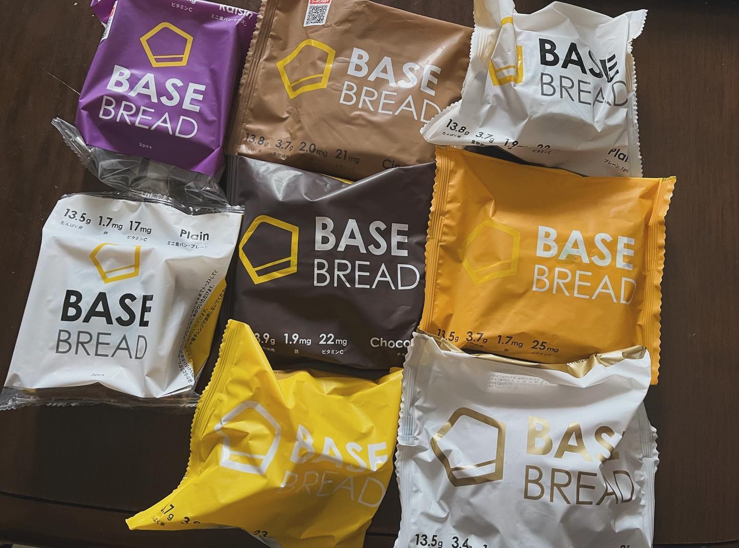 BASE BREAD/ベースフード/完全栄養食を使ったクチコミ（2枚目）