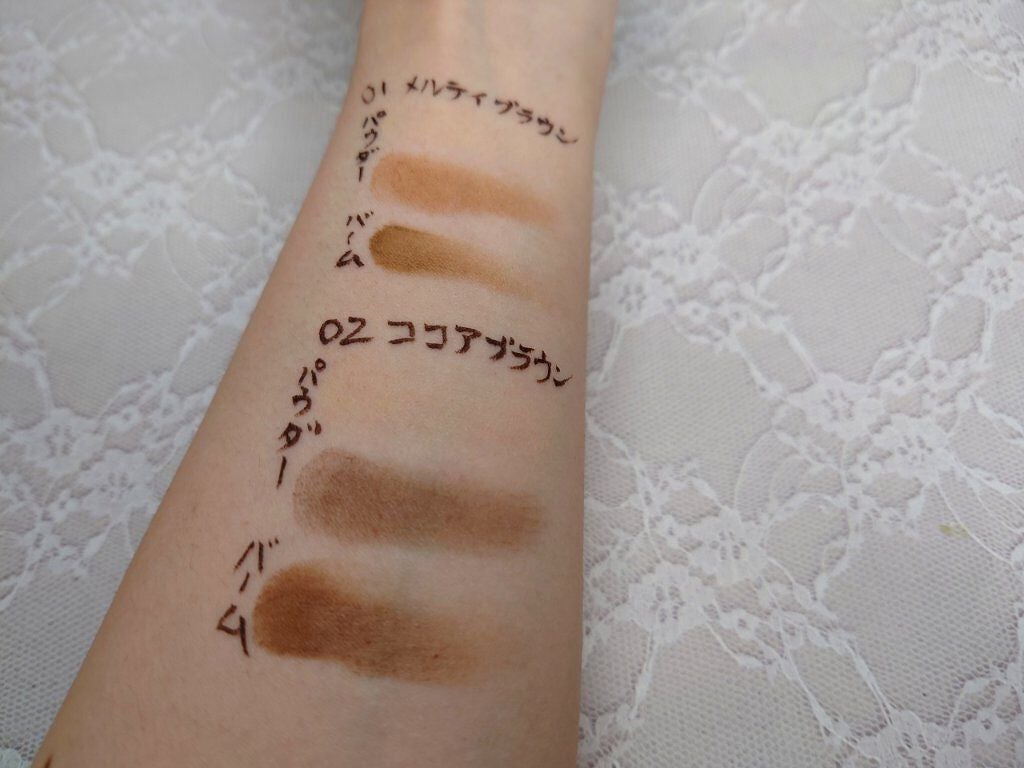 アイブロウキーパー/コフレドール/パウダーアイブロウを使ったクチコミ(6枚目)