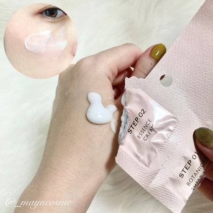 ルミナスマスク (ケアクリーム付き) /cerXcer/シートマスク・パックを使ったクチコミ(5枚目)