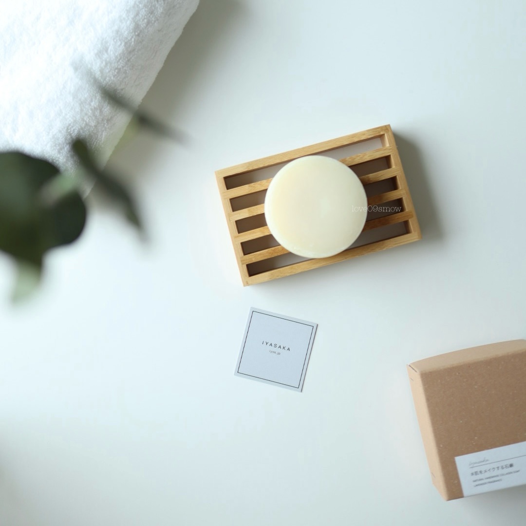 #肌をメイクする石鹸/IYASAKA/洗顔石鹸を使ったクチコミ（1枚目）