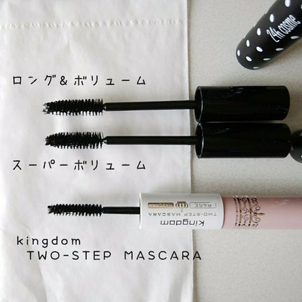 24h cosme アイドルアイラッシュ スーパーボリュームのクチコミ「24h cosme
#アイドルアイラッシュ
#スーパーボリューム
フィルムタイプ。
お湯オフ.....」(2枚目)