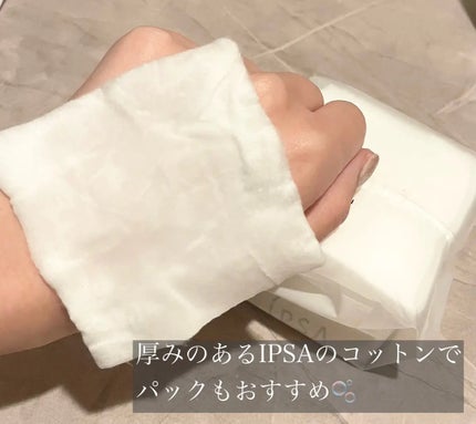 ザ・タイムR アクア/IPSA/化粧水を使ったクチコミ(4枚目)