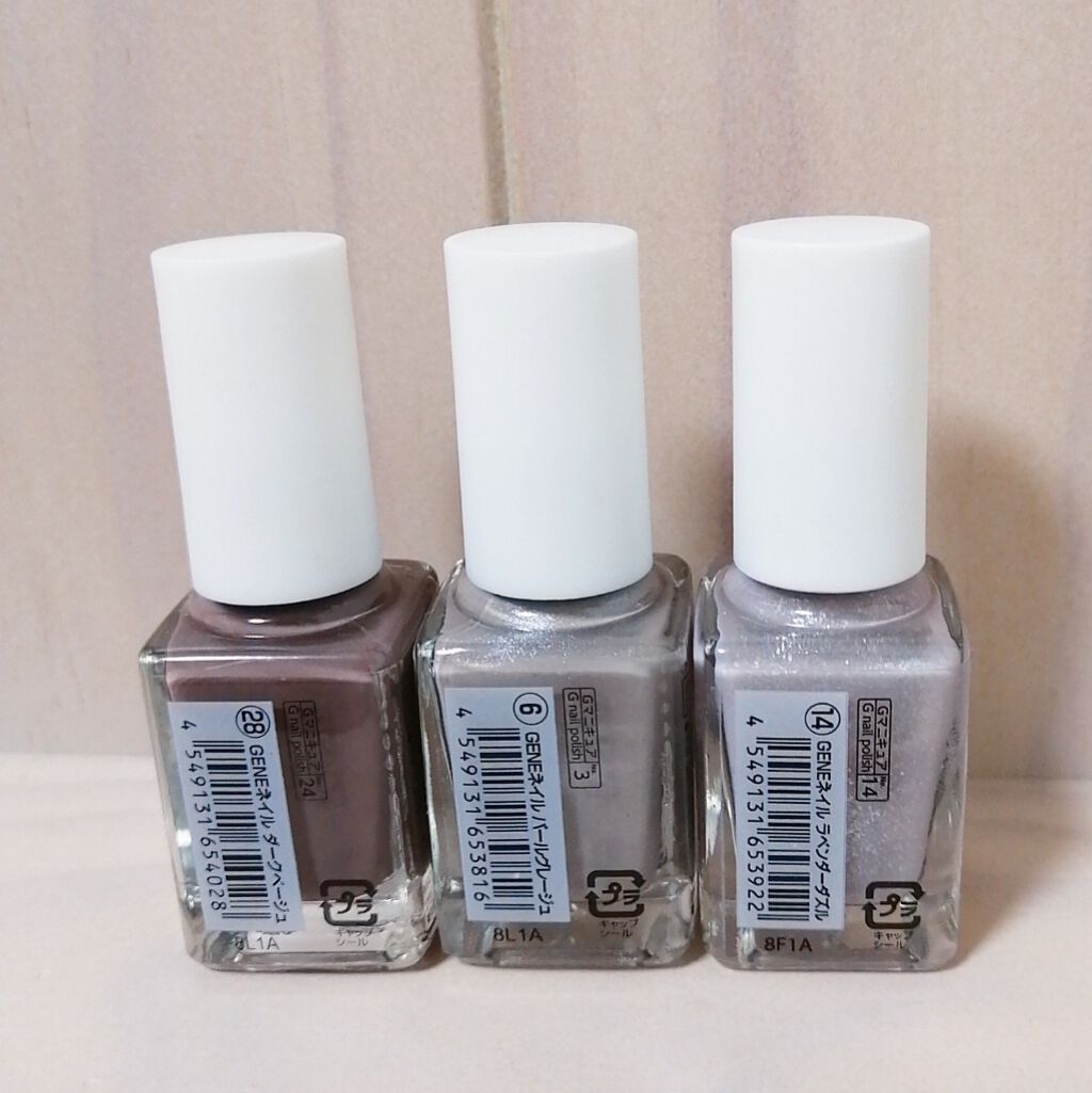 ジェルボリュームトップコート/キャンメイク/ネイルトップコートを使ったクチコミ（3枚目）