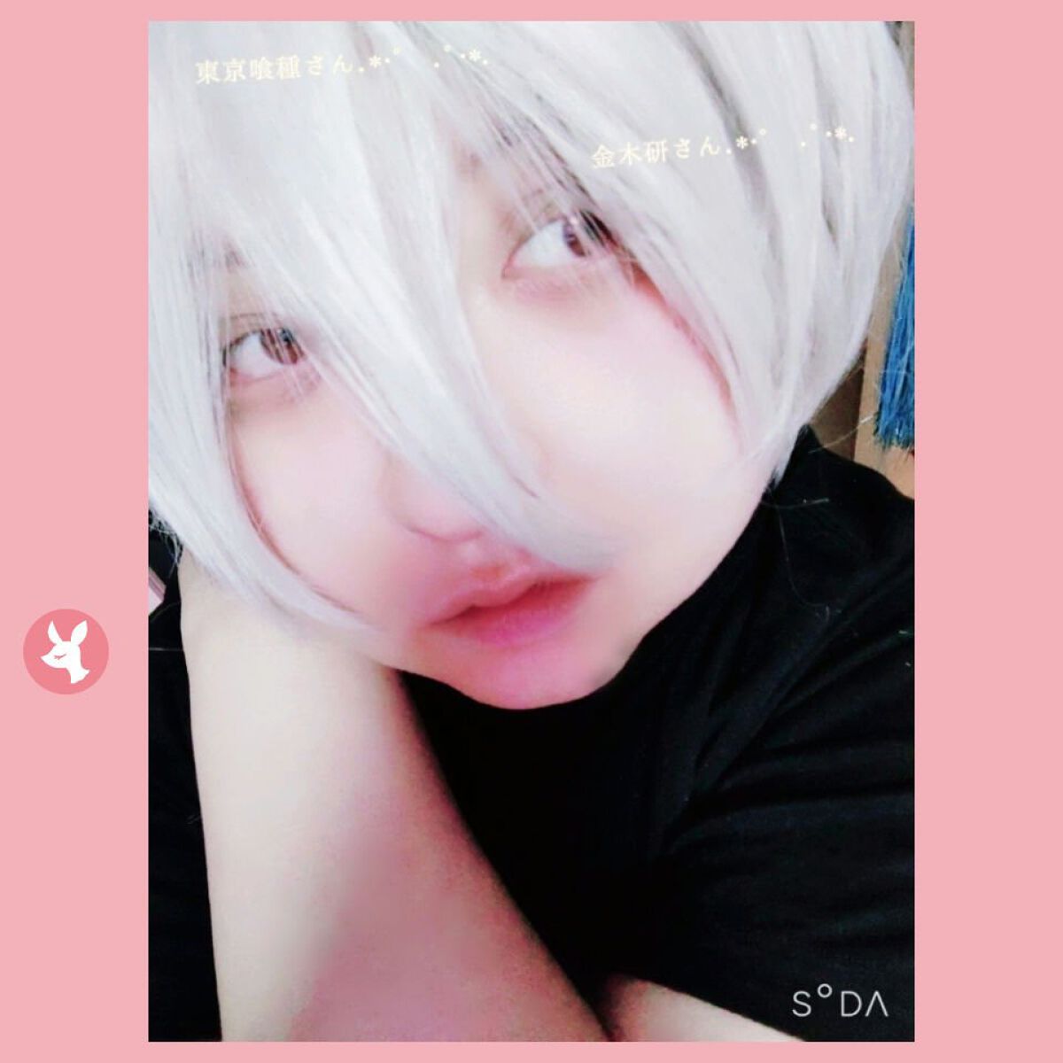 バウンシア ボディソープ ホワイトソープの香り ポンプ付【旧】/Bouncia/ボディソープを使ったクチコミ（3枚目）