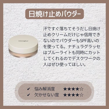 フィックス メイクアップ/CLARINS/ミスト状化粧水を使ったクチコミ（6枚目）