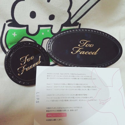 ボーン ディス ウェイ ターン アップ ザ ライト ハイライティング パレット/Too Faced/プレストパウダーを使ったクチコミ(1枚目)