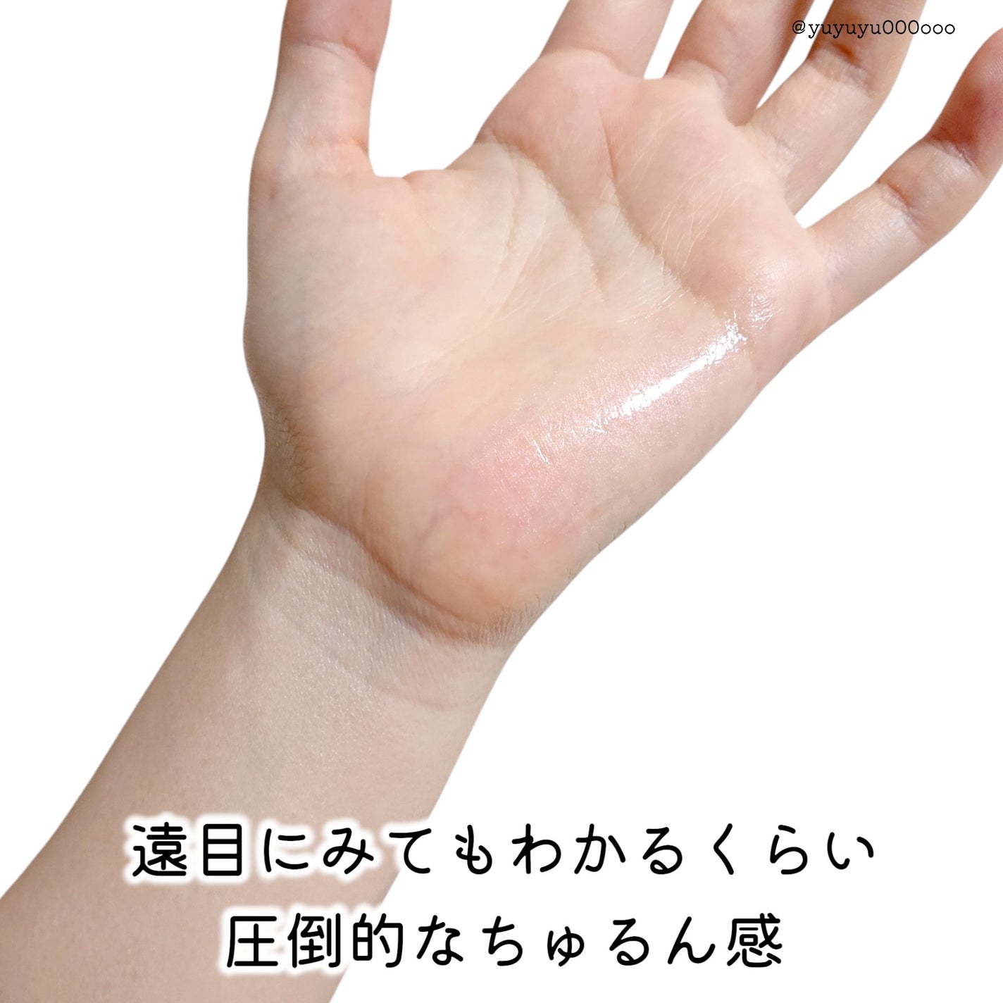 スターリーナイト グロウスティック/dasique/スティックハイライトを使ったクチコミ(5枚目)