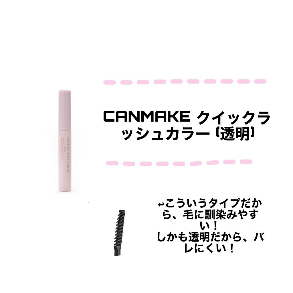 【旧】ディオール アディクト リップ マキシマイザー/Dior/リップグロスを使ったクチコミ(7枚目)