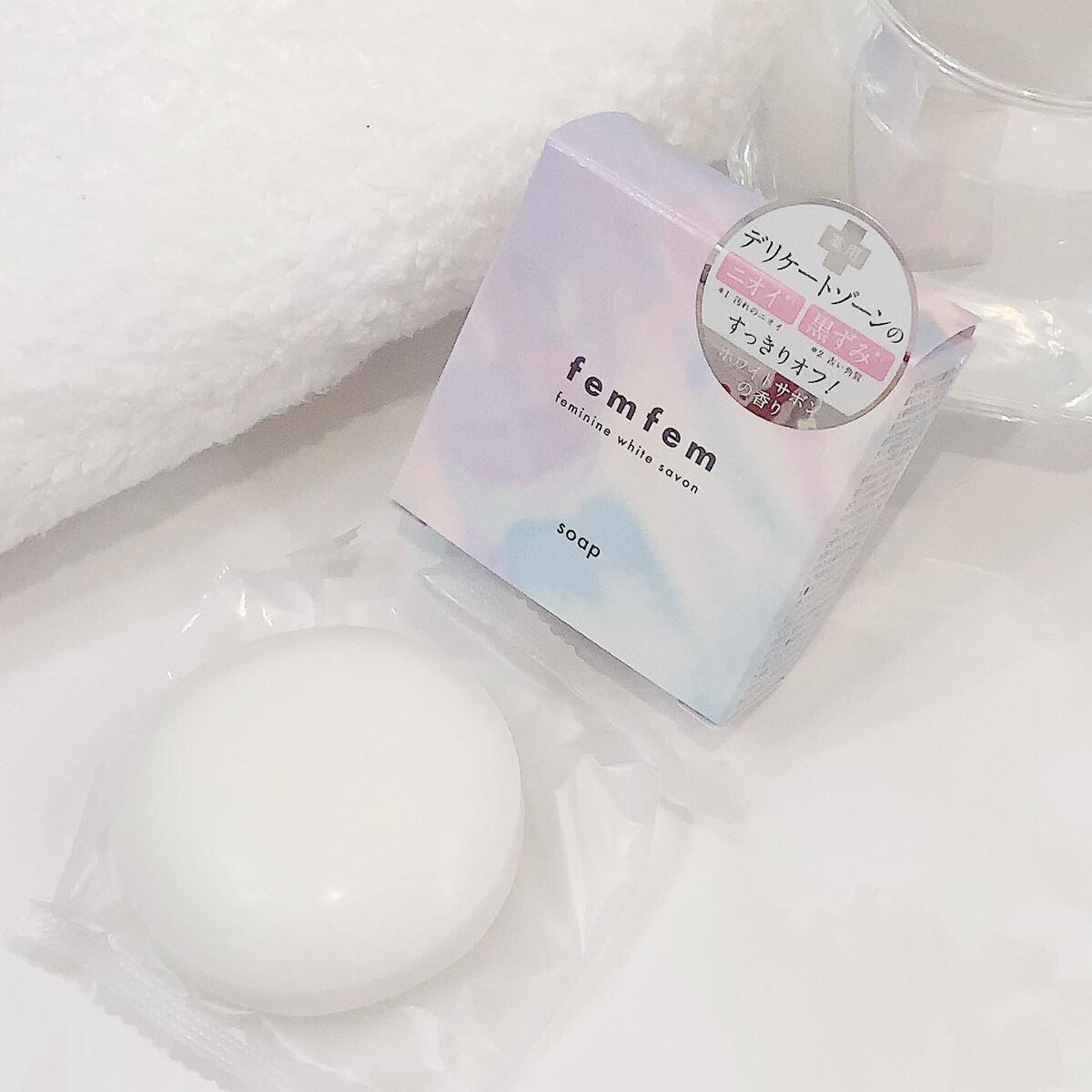 フェミニンふき取りシート /アスティ コスメフリーク/デリケートゾーンケアを使ったクチコミ（2枚目）