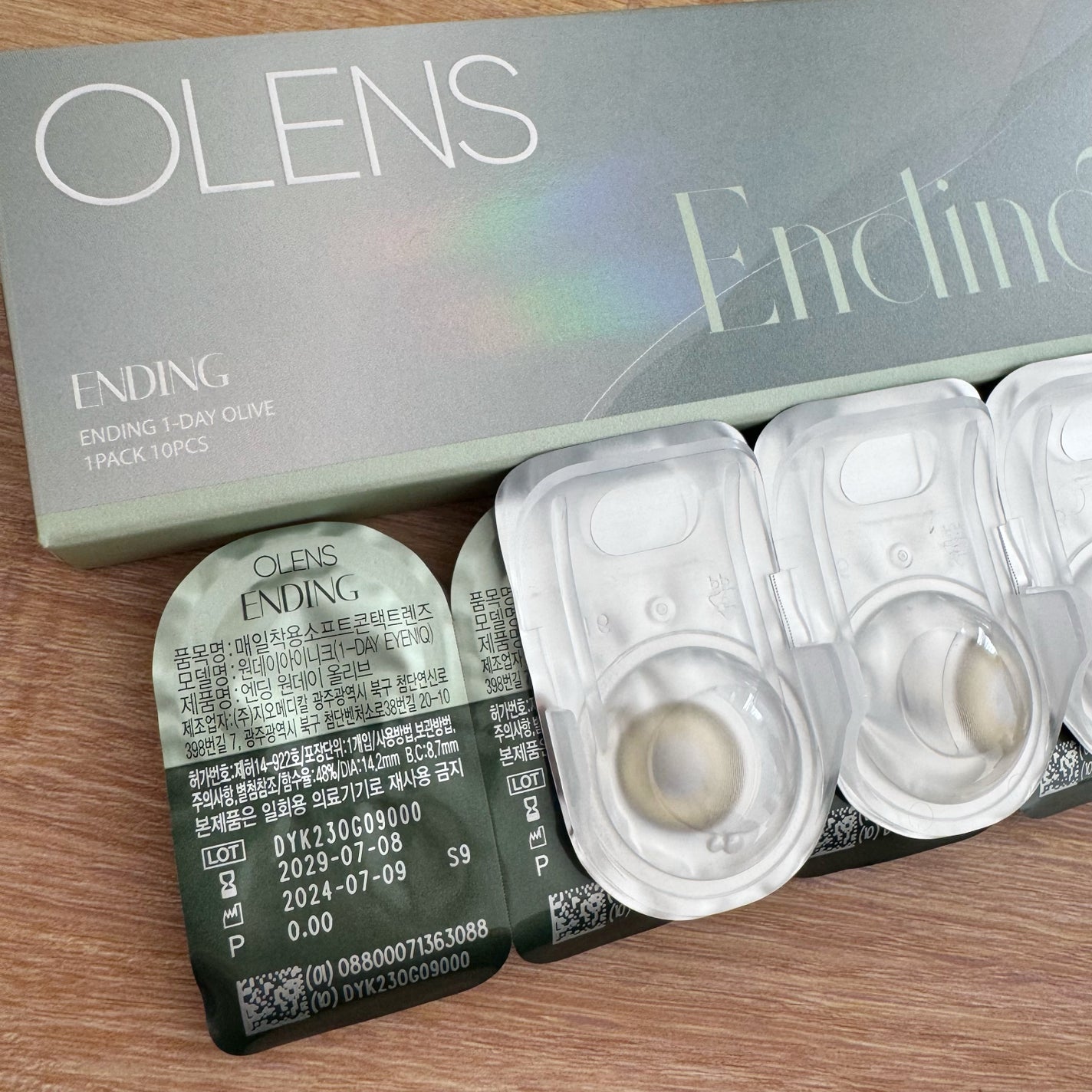 Ending 1day/OLENS/ワンデー(1DAY)カラコンを使ったクチコミ(8枚目)