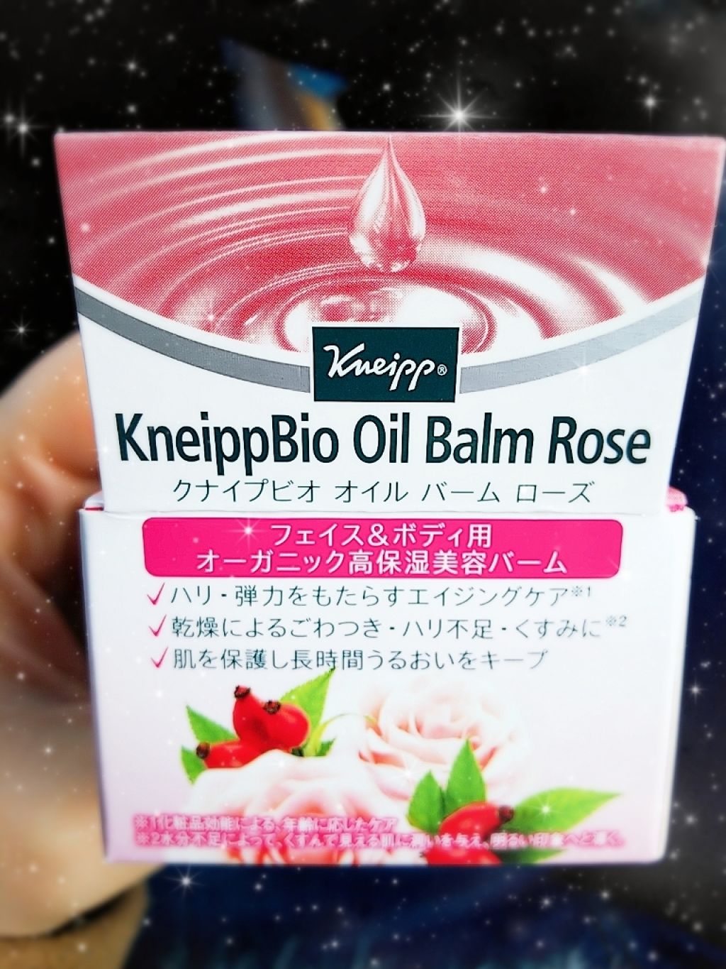 クナイプビオ オイル バーム/クナイプ/フェイスバームを使ったクチコミ（1枚目）