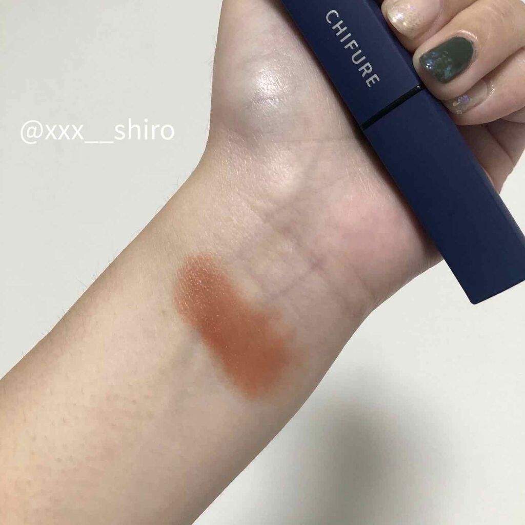 リップスティック Y/ちふれ/口紅を使ったクチコミ(2枚目)