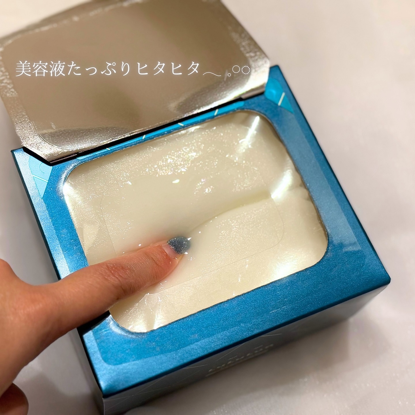 ルルルンプレシャス GREEN(バランス)【旧】/ルルルン/シートマスク・パックを使ったクチコミ（3枚目）