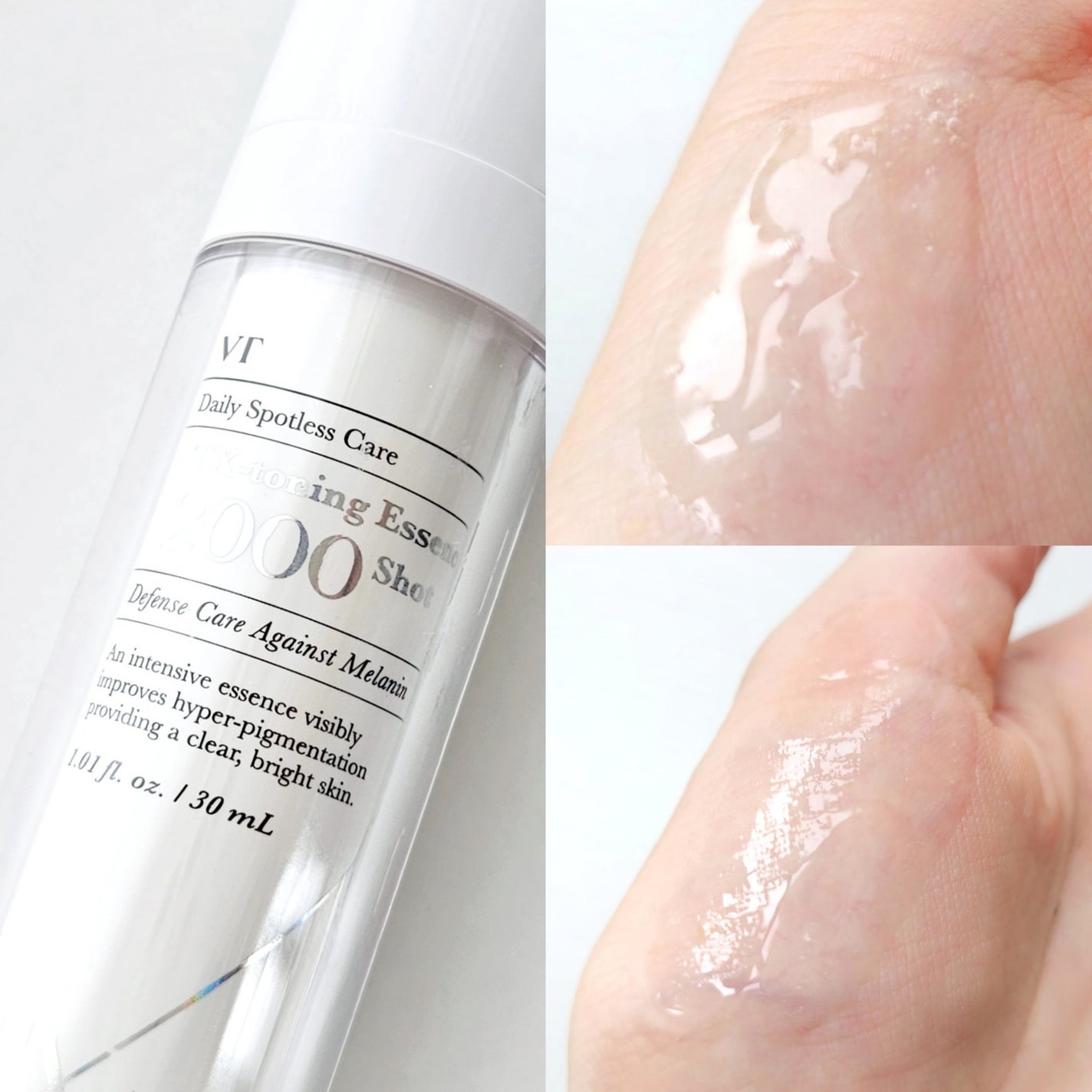 TXトーニングデイリーマスク/VT/その他スキンケアを使ったクチコミ(2枚目)