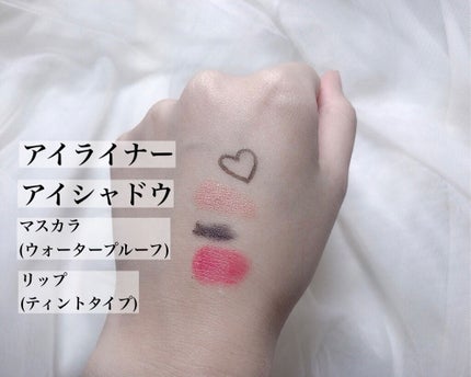 モイストボタニカル ジェルクレンジングR/unlabel/クレンジングジェルを使ったクチコミ(2枚目)