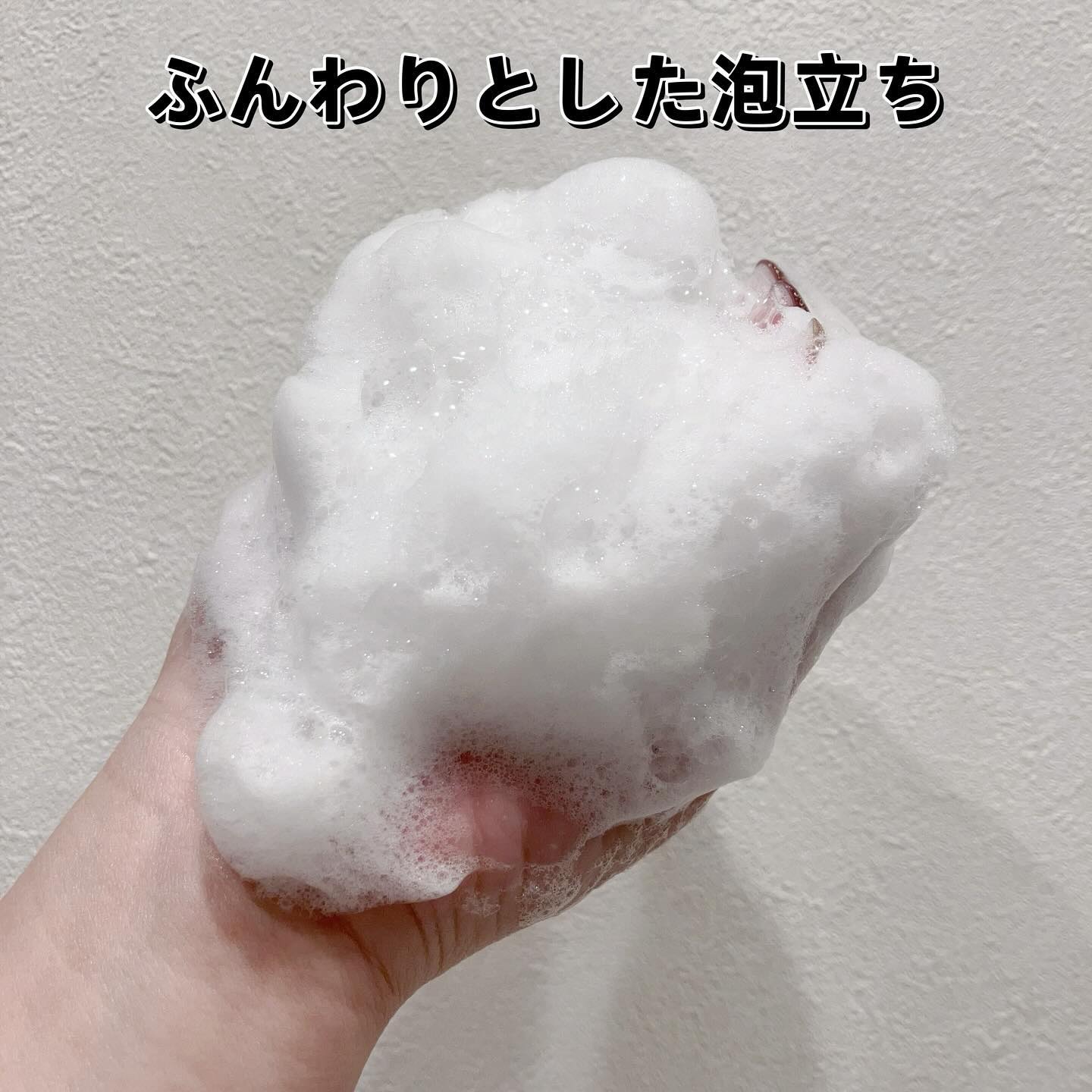 デオコ スカルプケアシャンプー/コンディショナー/DEOCO(デオコ)/市販シャンプーを使ったクチコミ（2枚目）