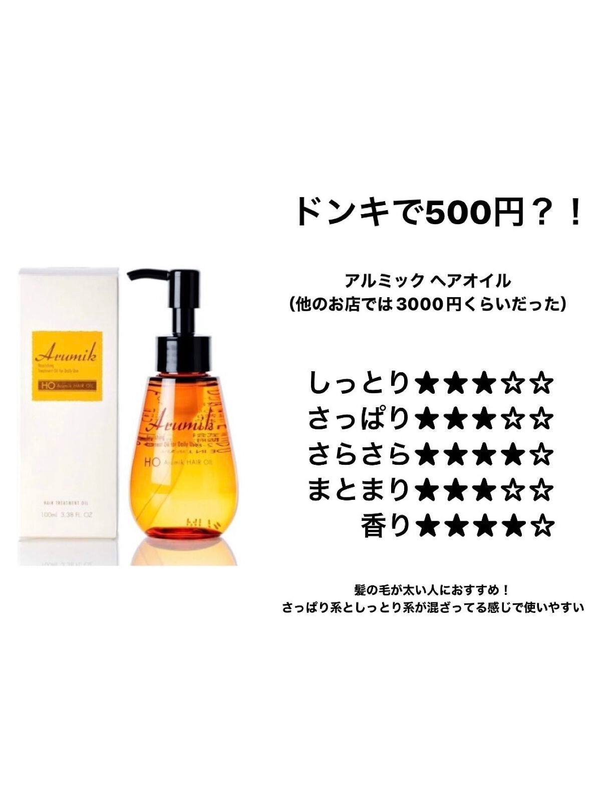 ザ・オリジナル ノーマル/TANGLE TEEZER/ヘアブラシを使ったクチコミ(4枚目)