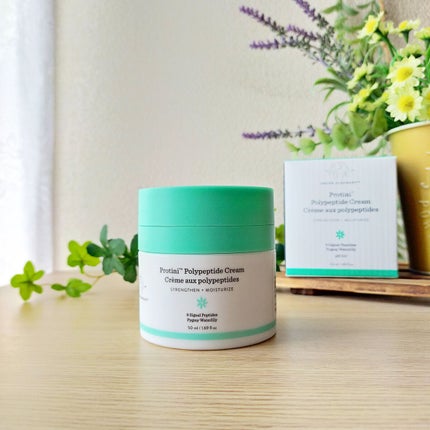 プロティニ ポリペプチド クリーム/Drunk Elephant/フェイスクリームを使ったクチコミ(4枚目)