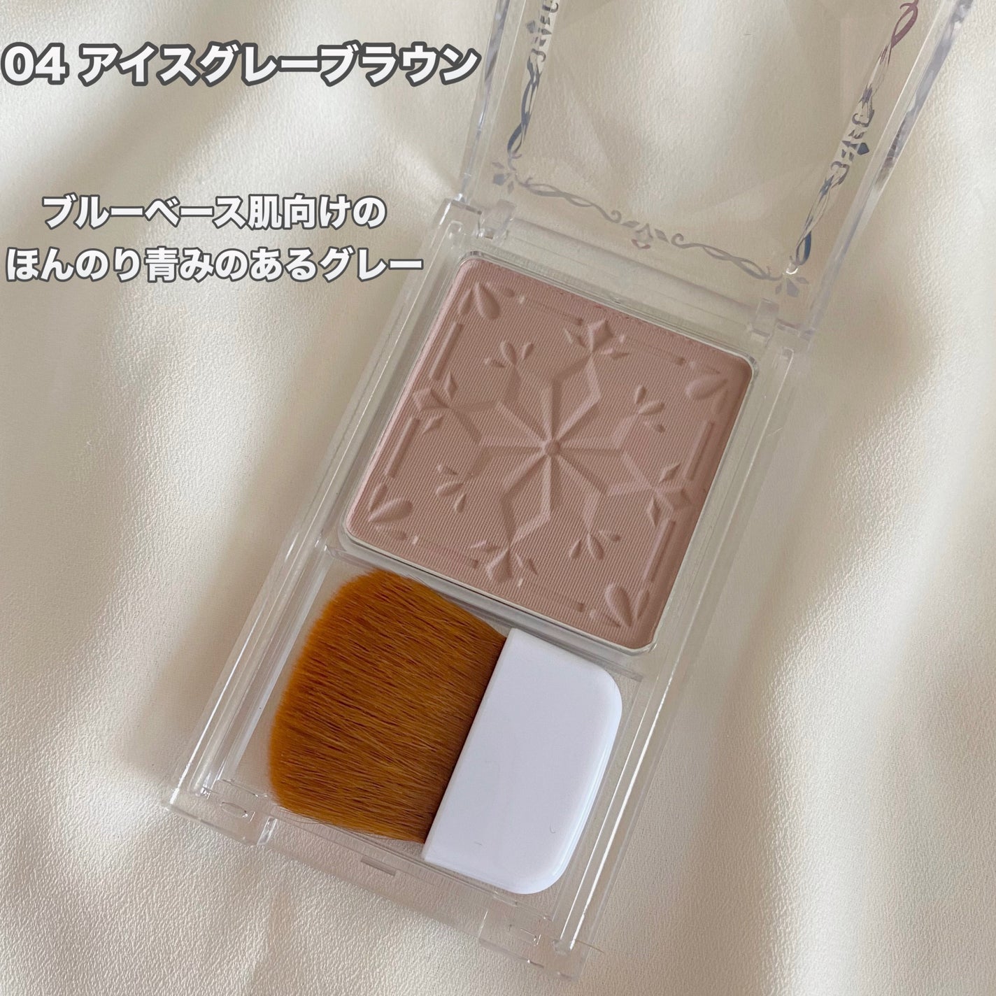 シェーディングパウダー/キャンメイク/シェーディングを使ったクチコミ(3枚目)