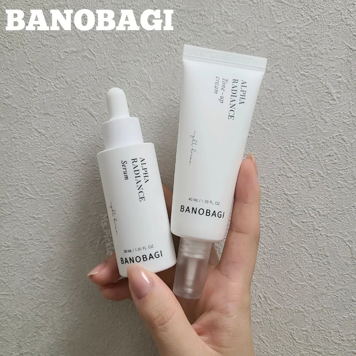 アルファ ラディアンス トーンアップクリーム/BANOBAGI/フェイスクリームを使ったクチコミ（1枚目）