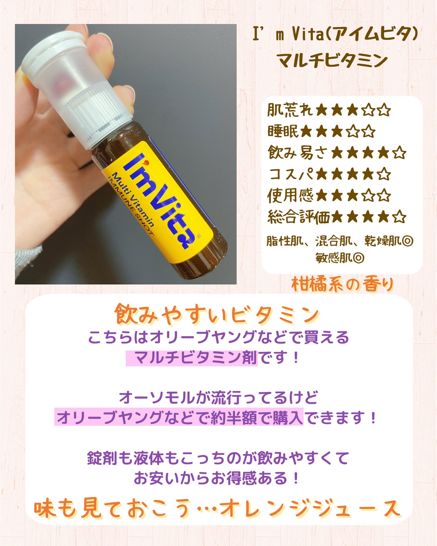 ブン on LIPS 「←他の投稿はここから🍁いつもご覧いただきありがとうございます🐿..」(3枚目)