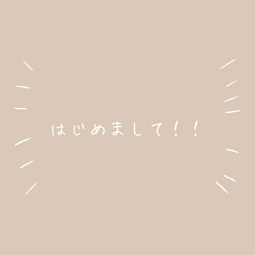 自己紹介/雑談/その他を使ったクチコミ（1枚目）