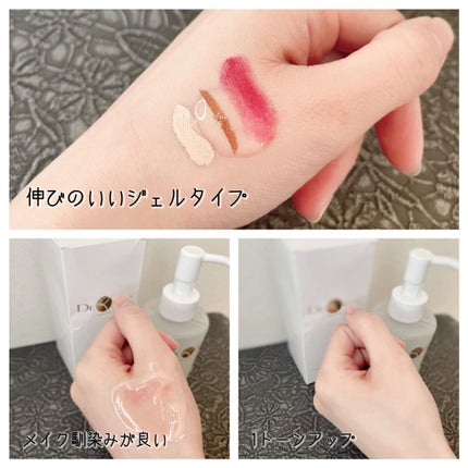 メデイケア ポアレス クレンジングジェル/Dr.Reve/クレンジングジェルを使ったクチコミ(2枚目)