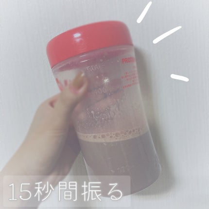 みなみ on LIPS 「【Amazonで頼んだプロテイン、どんな味?】*:・゜。*:・..」(7枚目)