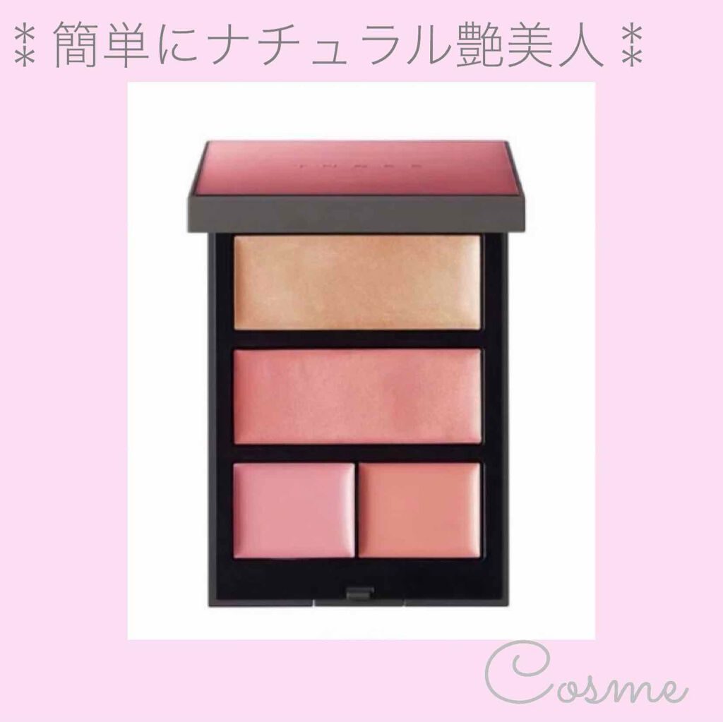 オータムグロウフリーダムパレット/THREE/アイシャドウパレットを使ったクチコミ(1枚目)