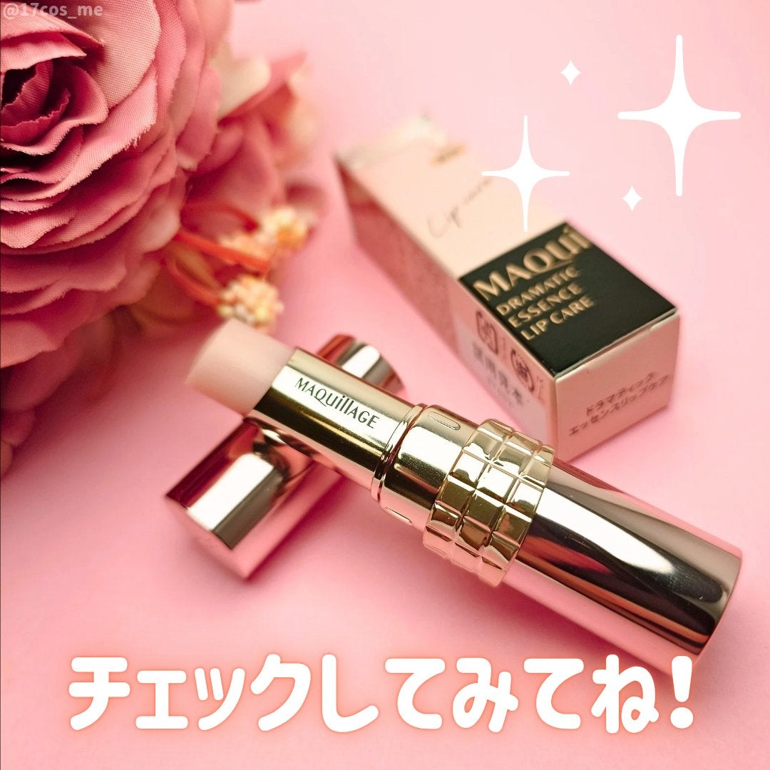 ãã©ããã£ãã¯ãšãã»ã³ã¹ãªããã±ã¢ ïŒå»è¬éšå€åïŒãªããã¯ãªãŒã /ããã¢ãŒãžã¥/ãªããã¯ãªãŒã ã䜿ã£ãã¯ãã³ãïŒ4æç®ïŒ