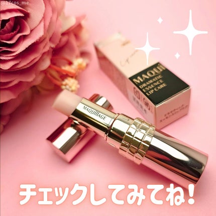 ãã©ããã£ãã¯ãšãã»ã³ã¹ãªããã±ã¢ ïŒå»è¬éšå€åïŒãªããã¯ãªãŒã /ããã¢ãŒãžã¥/ãªããã¯ãªãŒã ã䜿ã£ãã¯ãã³ãïŒ4æç®ïŒ