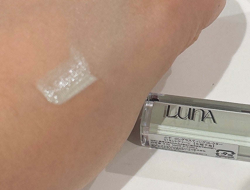 乾燥さん 保湿力スキンケアバーム/乾燥さん/化粧下地を使ったクチコミ(4枚目)