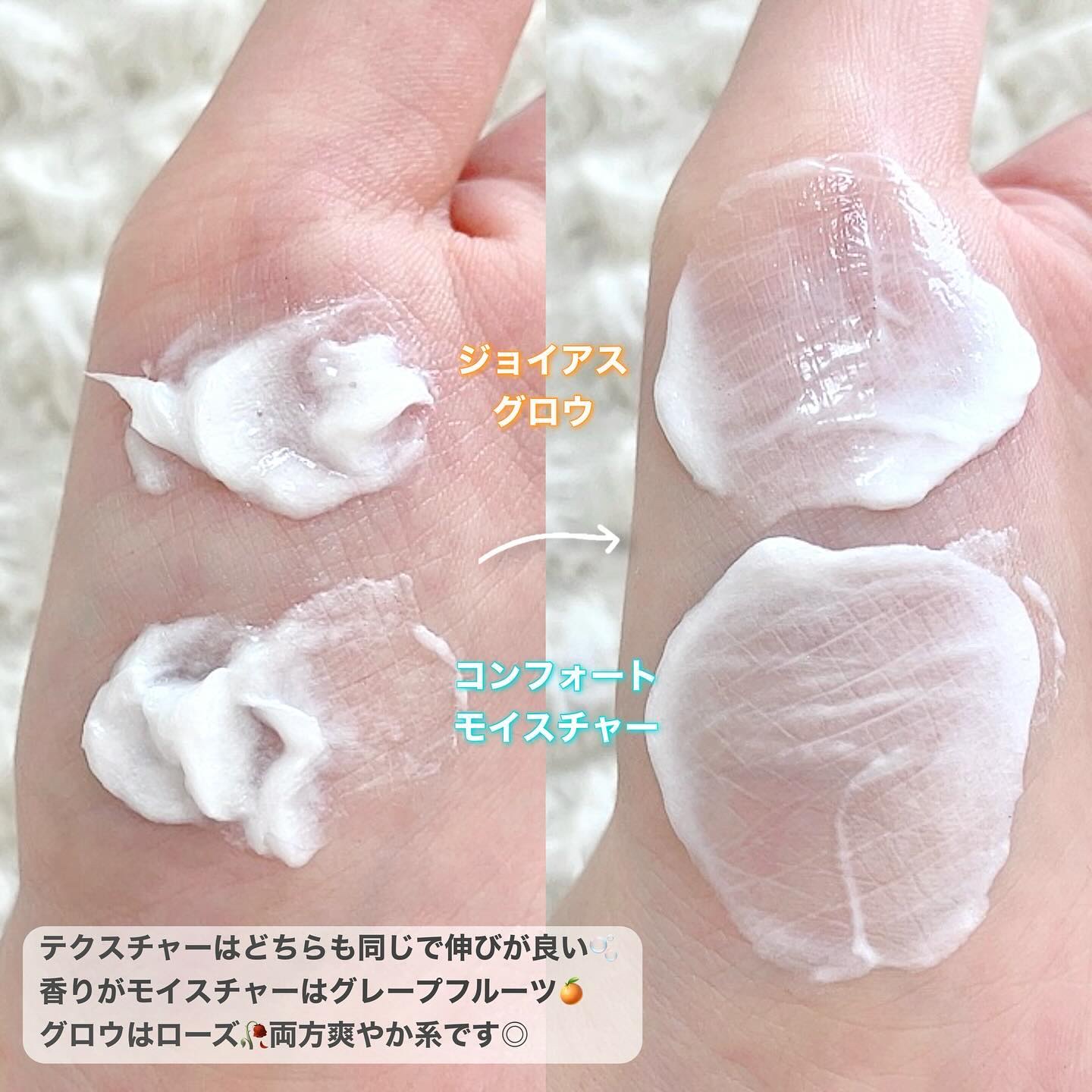 ダヴ クリームボディウォッシュ コンフォートモイスチャー/ダヴ/ボディソープを使ったクチコミ（2枚目）