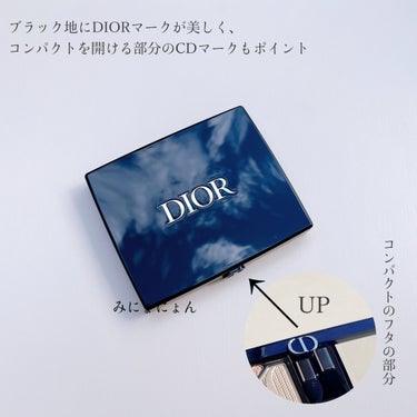 サンク クルール クチュール（フォール コレクション 2023 数量限定品）/Dior/アイシャドウを使ったクチコミ（5枚目）
