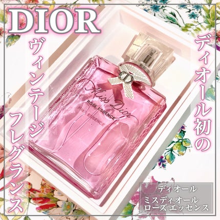 試してみた】Dior ミス ディオール ローズ エッセンス(オードゥ 試してみた】Dior ミス ディオール ローズ エッセンス(オードゥ