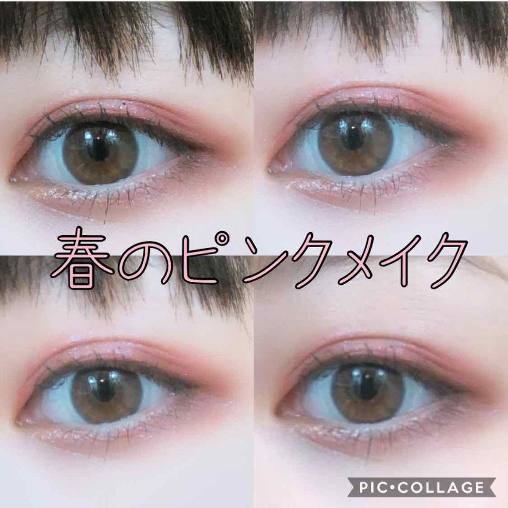 【旧品】パーフェクトスタイリストアイズ/キャンメイク/アイシャドウパレットを使ったクチコミ（1枚目）