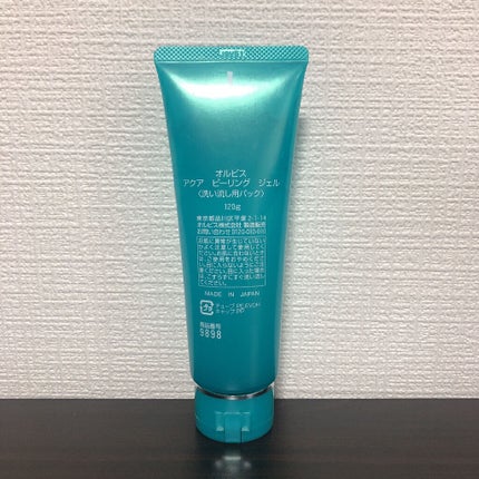 アクアピーリングジェル/オルビス/ピーリングを使ったクチコミ(2枚目)