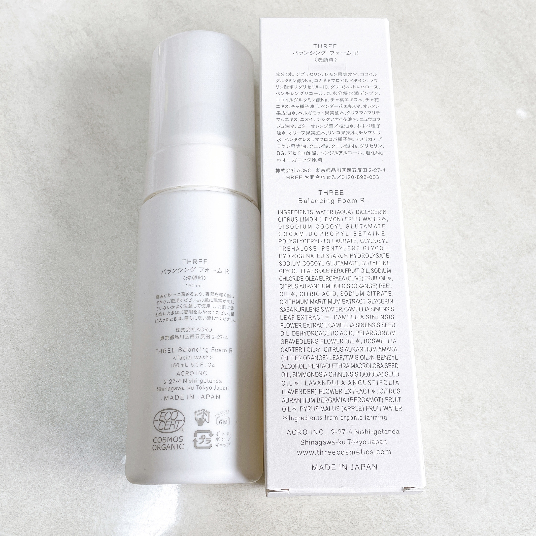バランシング フォーム R/THREE/洗顔フォームを使ったクチコミ（3枚目）