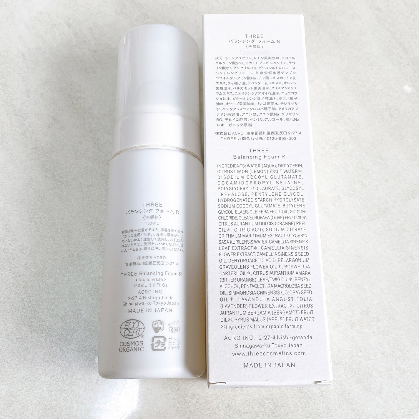 バランシング フォーム R/THREE/洗顔フォームを使ったクチコミ(3枚目)