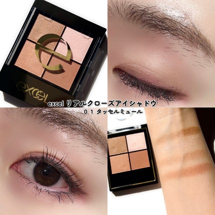 超細芯アイブロウ/CEZANNE/アイブロウペンシルを使ったクチコミ(4枚目)