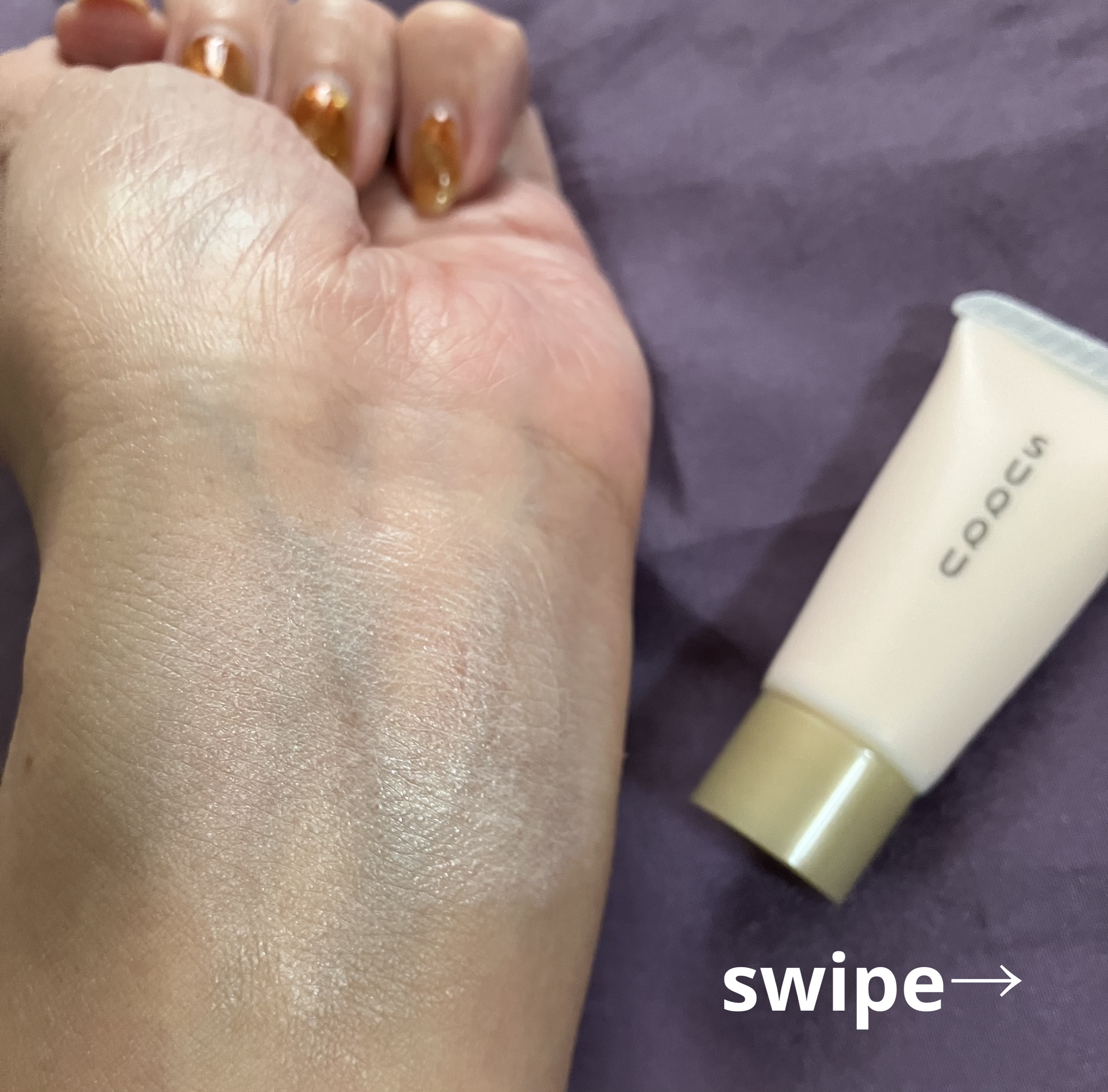 ザ プライマー/SUQQU/化粧下地を使ったクチコミ（2枚目）