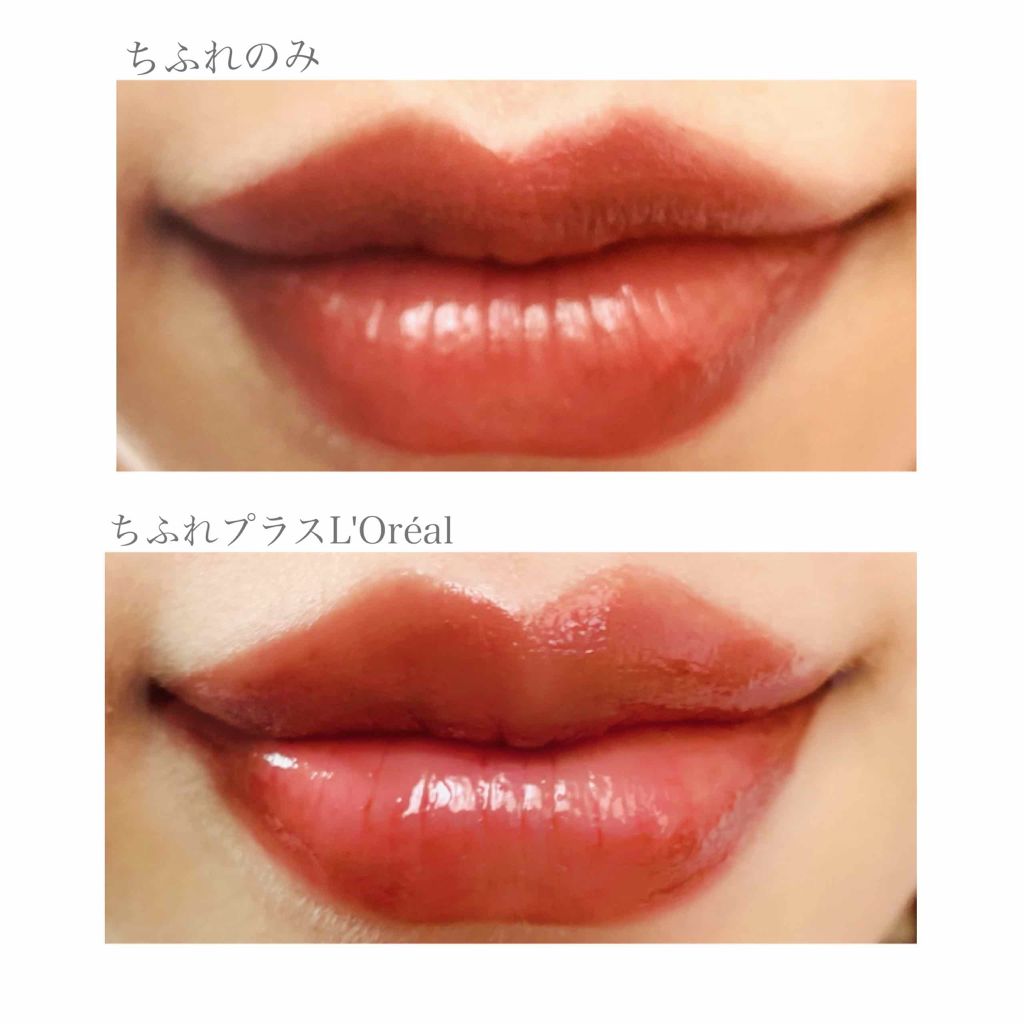 口紅（詰替用）/ちふれ/口紅を使ったクチコミ（2枚目）